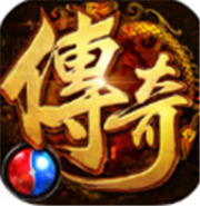 传奇新服探测功能