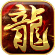 封神之战传奇新服